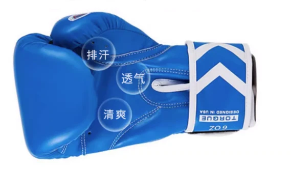 Good protection boxing golves for children Good protection boxing golves for children