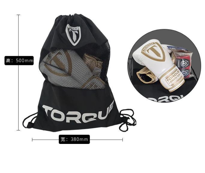 Sports Fitness Drawstring Bag